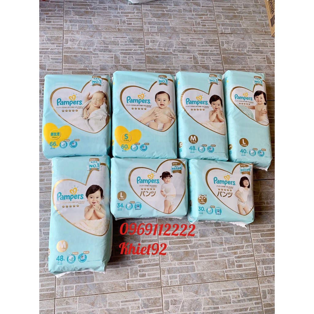 <JUMBO>Tã dán/ quần PAMPERS NỘI ĐỊA NHAT M80,M74,L68...