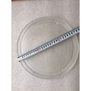 Đĩa lò vi sóng chính hãng sharp 20l