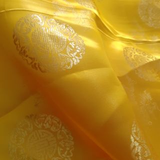 Vải gấm cứng