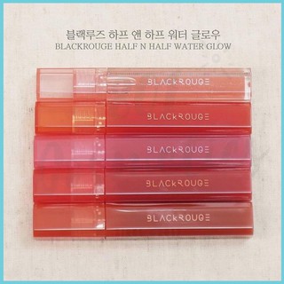 Son Bóng Black Rouge Half N Half Water Glow