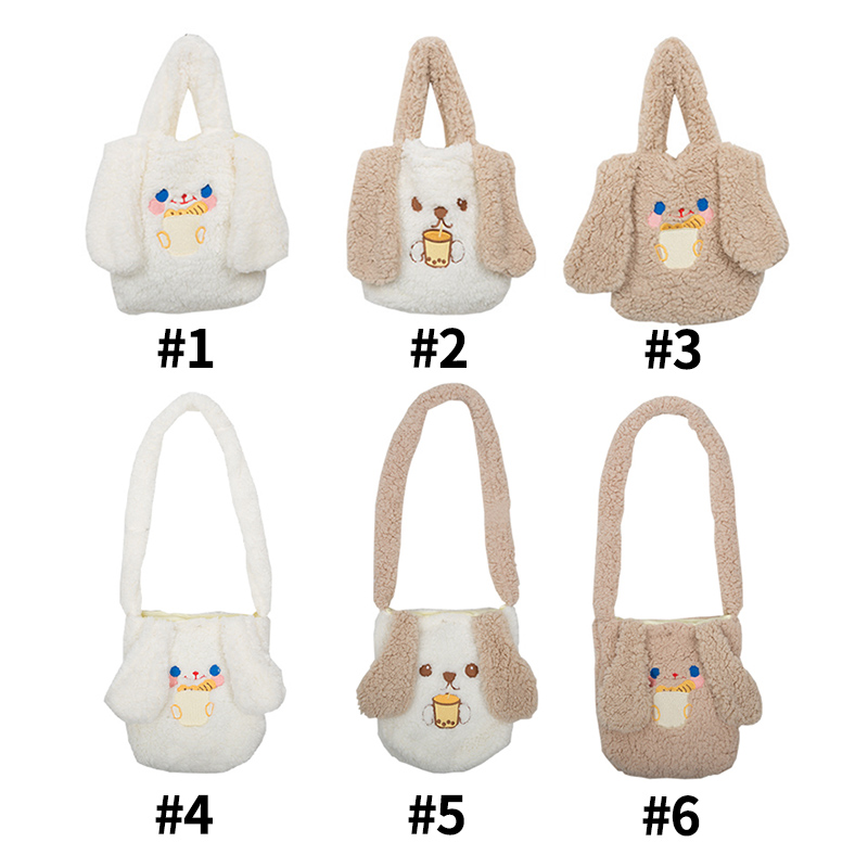 Túi Đeo Chéo Hình Thỏ Bông Dễ Thương Cho Nữ | BigBuy360 - bigbuy360.vn