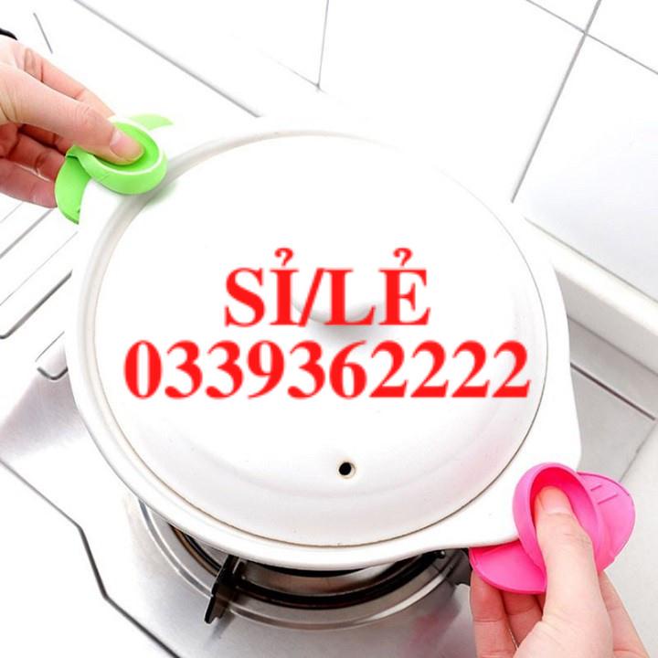 [ COCOLOVE ] [1 chiếc] Miếng bắc nồi chống nóng chống trơn trượt bằng silicon (BNS03)  HAIANHSHOP