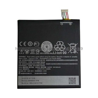 Pin HTC Desire 820 / Desire 826