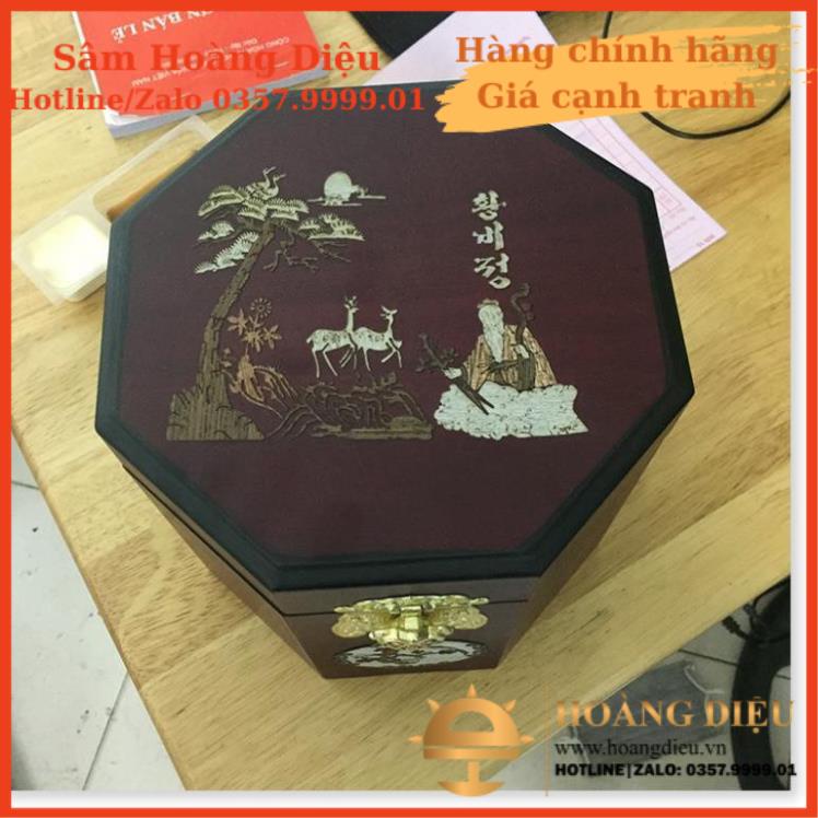 SÂM HOÀNG DIỆU - Cao Hồng Sâm Hoàng Hậu IRE Kanghwa Hàn Quốc Hũ 500g