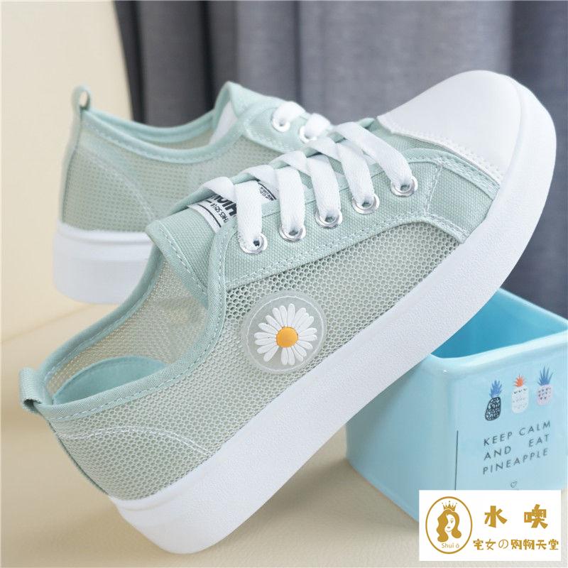 Giày Thể Thao Phối Lưới Thoáng Khí Thời Trang Mùa Hè Mới Cho Bé Gái 10-20 Tuổi