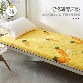 Đệm Tatami Một Lớp Gấp Gọn Tiện Dụng