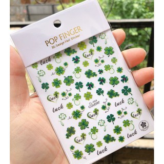 Sticker hình cỏ ba la mẫu mới
