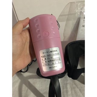 Máy massage mắt Yaman ST-167A( used)