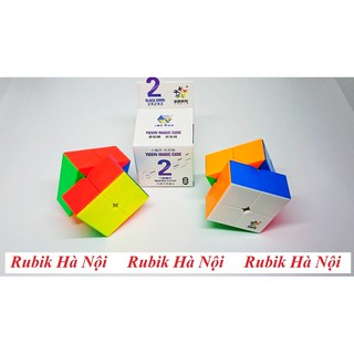 Rubik 2x2 Yuxin Black Kirin Stickerless
