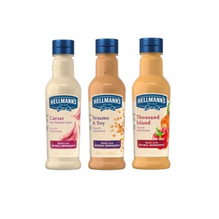 Sốt Salad Hellmann’s 210ml