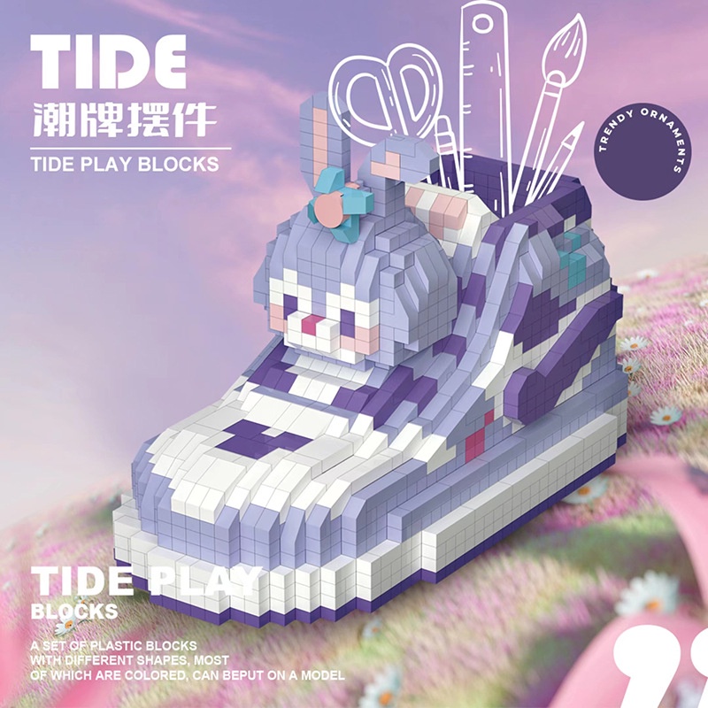 slide