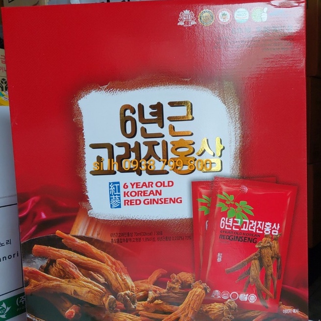 Nước Hồng Sâm TAEWOONG HÀN QUỐC  HỘP 30 gói X 70ML