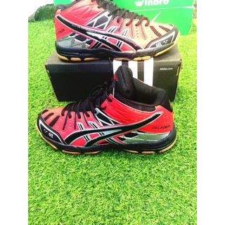 Giày Bóng Chuyền Nam Tặng Tất