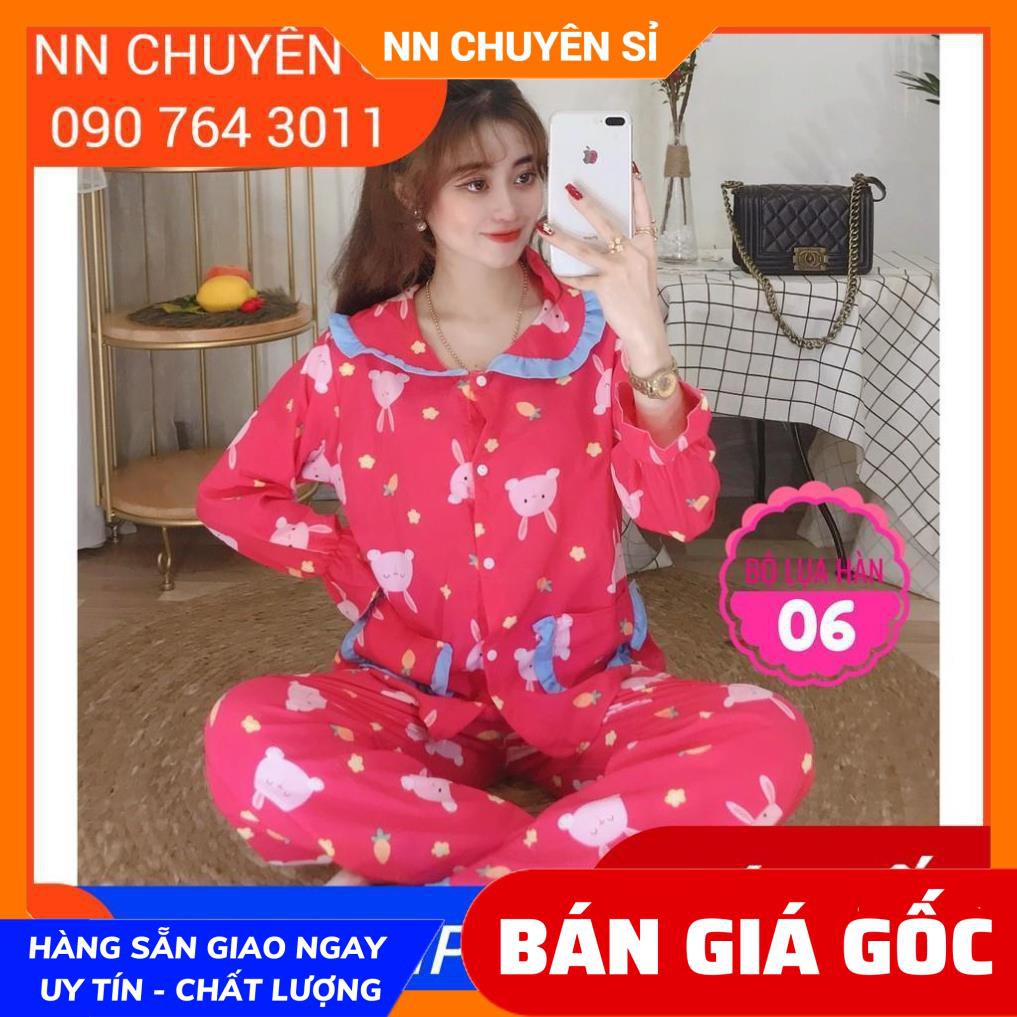 ⚡100% ẢNH THẬT⚡ BLH06 ⚡ BỘ LỤA CỔ PHỐI TAY DÀI ⚡ ĐỒ BỘ KATE LỤA IN HÌNH SIÊU CUTE ⚡ ĐỒ BỘ NỮ⚡ BỘ MẶC NHÀ ⚡