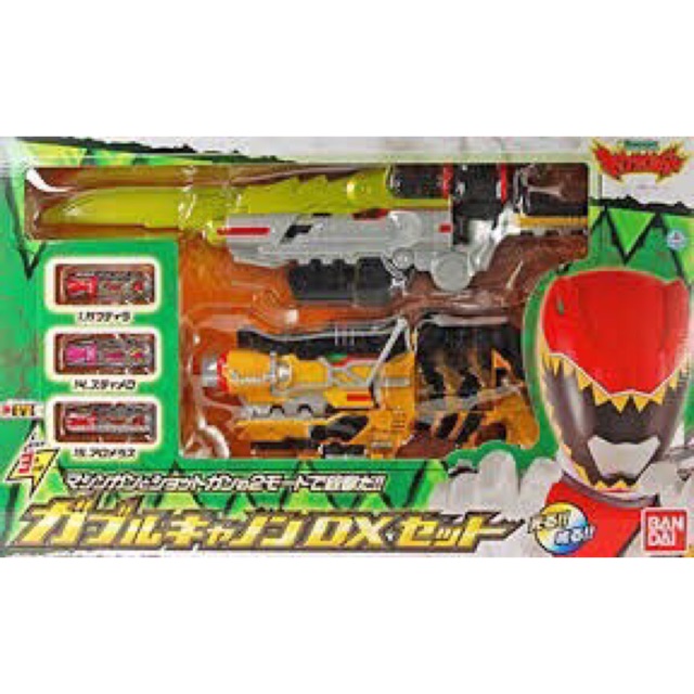 Đồ chơi siêu nhan Điện long kyoryuger Dx Set 2 món Newbox [ Hàng Nhật]