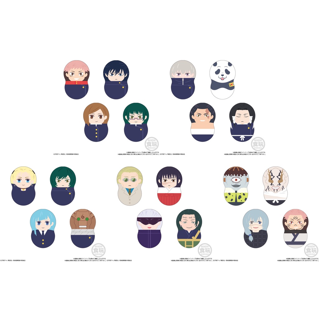 Lật đật Jujutsu Kaisen