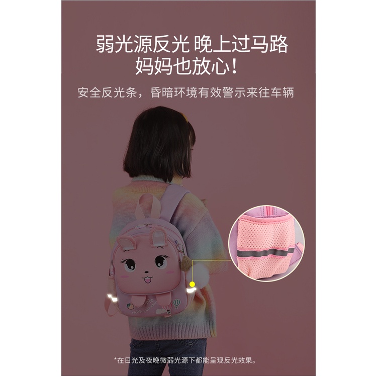 Ba lô học sinh mầm non dành cho bé trai và bé gái siêu nhẹ chống nước cao cấp phong cách mới - Fortune Mouse HS1049