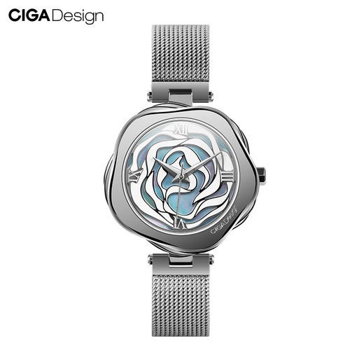 Đồng hồ nữ CIGA Design Series R Đan Mạch Rose - Phiên bản Quartz - Bản Quốc Tế - Bảo hành chính hãng 12 tháng- Full VAT