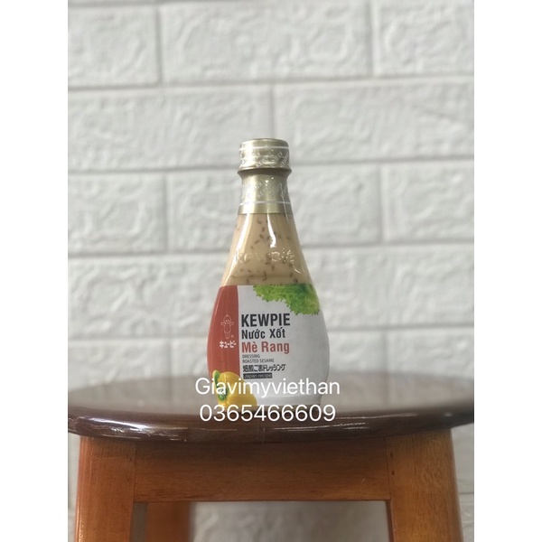 Sốt Mè Rang Kewpie 210ml
