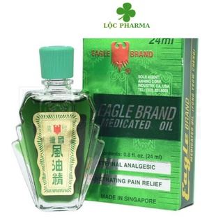 Eagle Brand, dầu gió xanh con ó Singapore 24ml- 2 nắp