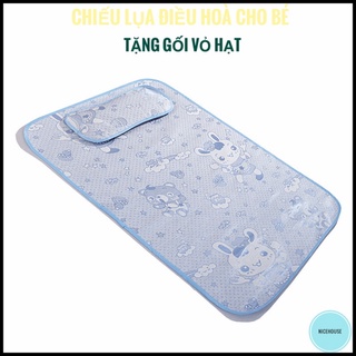 CHIẾU ĐIỀU HOÀ - THOÁNG MÁT CHO TRẺ