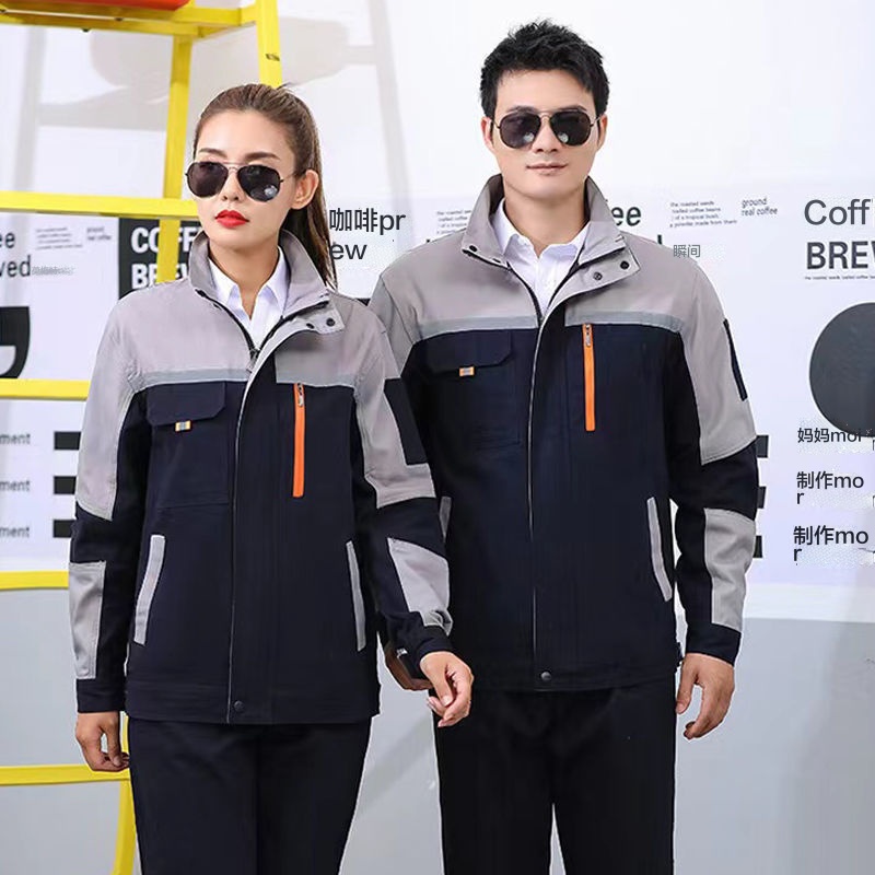 Bộ quần áo lao động phản quang phong cách xuân thu chất lượng cao cho nam nữ