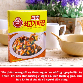 Sốt Tương Đen Thịt Bò Ottogi 200g