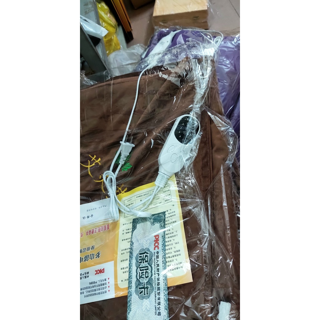 Điều khiển thảm ngải - Dùng cho các loại đệm ngải cứu