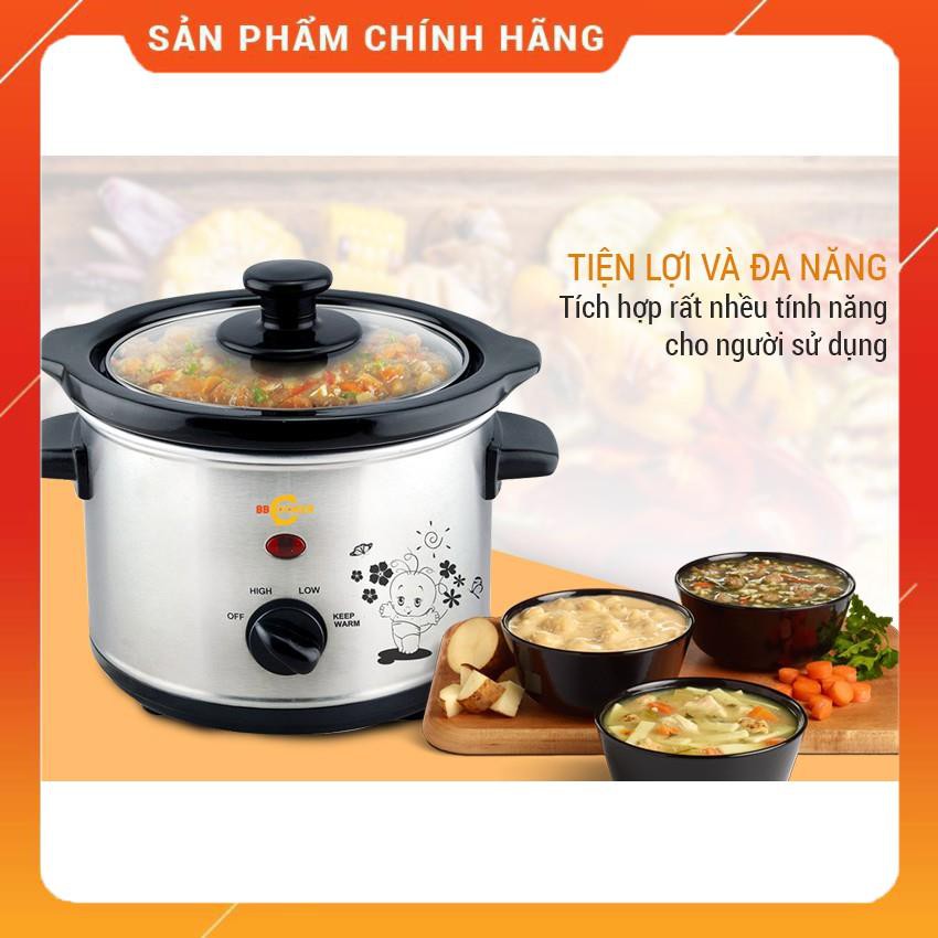 [FREESHIP] Nồi nấu cháo chậm cho bé BBCooker 3.5L, thương hiệu Hàn Quốc [ hàng chính hãng, BH 1 NĂM ]