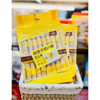 Bánh Quế Trứng Muối/ Sữa Wonlie Egg Roll