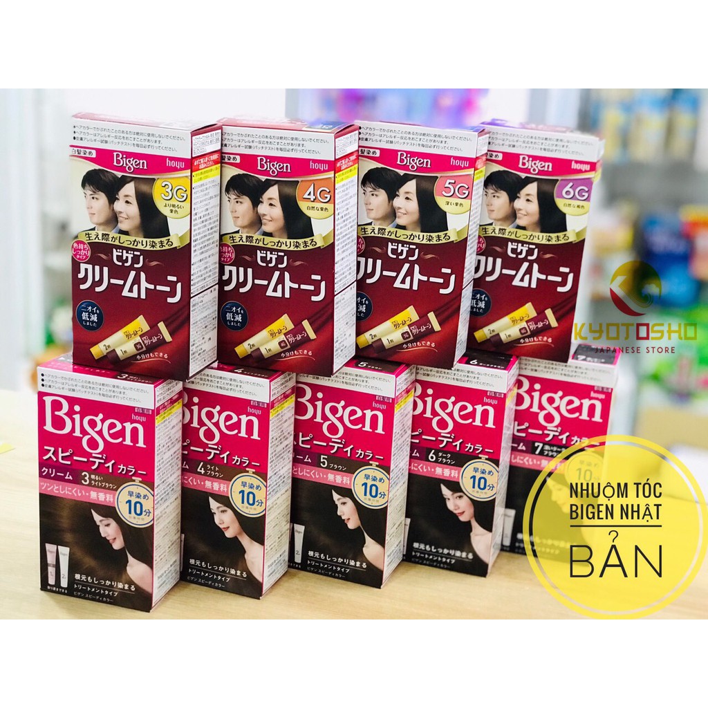 Thuốc Nhuộm Tóc Thảo Dược Bigen Top 1 Nhật Bản ( Nhuộm Tóc Phủ Bạc )