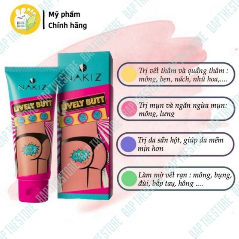 NAKIZ LIVELY BUTT【CHÍNH HÃNG】 Kem xóa thâm, mụn Mông, Bẹn, Nách, Lưng, Nhũ hoa, Cùi chỏ, Đầu gối .... Thái Lan