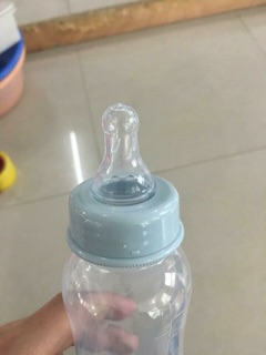 Bình sữa rảnh tay lil jumbl