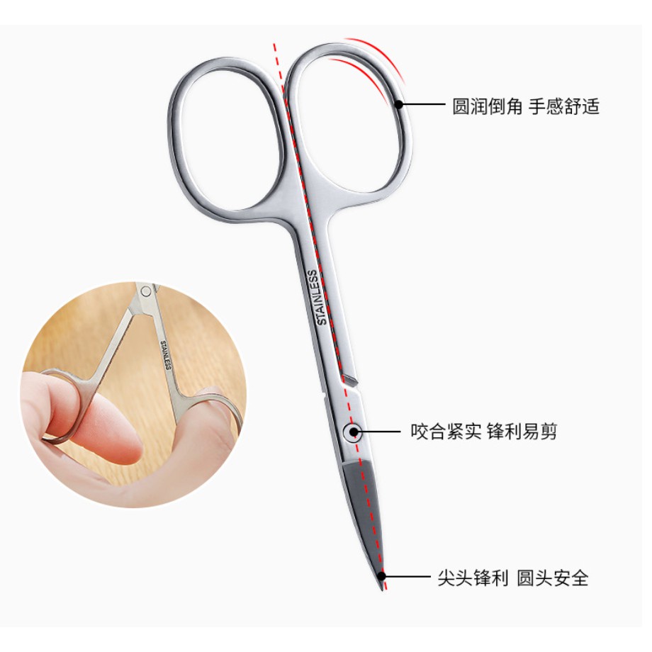 Kéo cắt tỉa lông mày mũi tròn bằng thép không gỉ chuyên dụng chất lượng cao