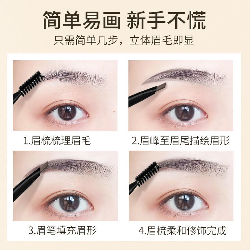 Đũa Ăn Chống Thấm Nước Và Mồ Hôi Tự Nhiên Cao Cấp | BigBuy360 - bigbuy360.vn