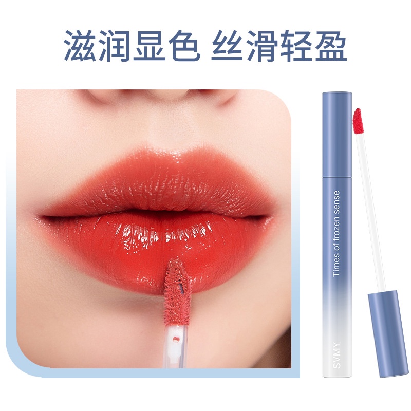 Son Môi Lameila Lâu Trôi Với 5 Màu Lựa Chọn