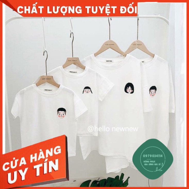 Áo thun giá sỉ Áo thun gia đình siêu rẻ logo người - I4434