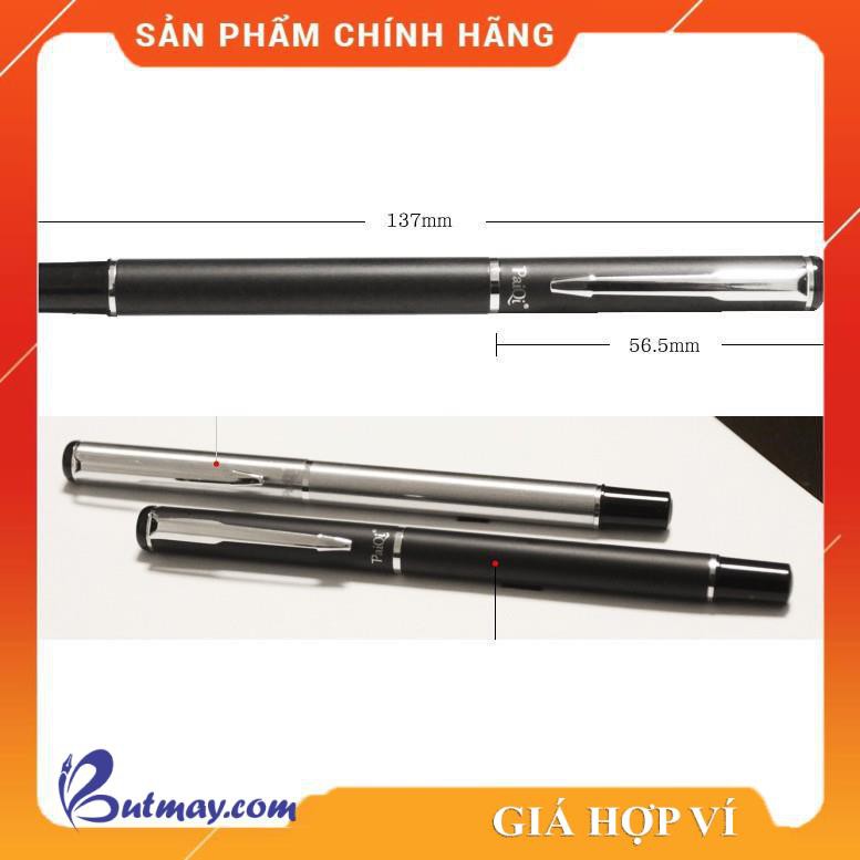 [Mã LIFE03 giảm 10% cho đơn hàng từ 500k] Bút lông bơm mực PaiQ [Sao Khue Pens - butmay.com]