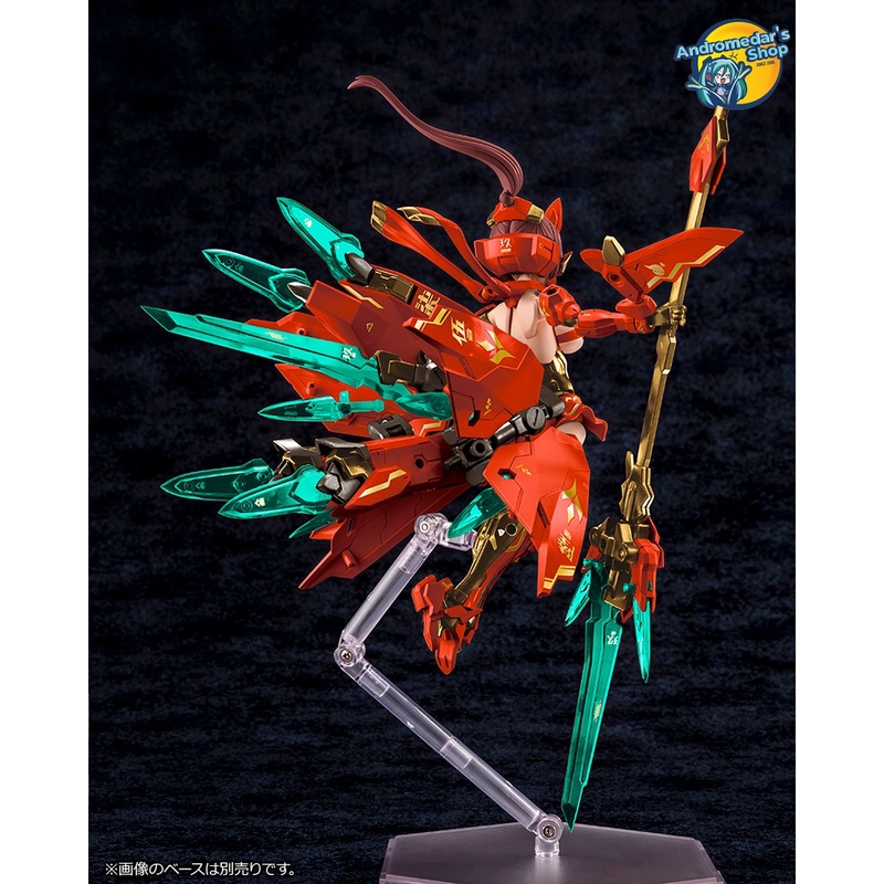 [Kotobukiya] Mô hình lắp ráp Megami Device KP625 Asra Nine Tails Homura (Limited Edition) Model Kit