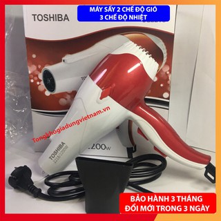 Máy Sấy Tóc 2 Chiều Nóng Lạnh,2 chế độ gió Công Suất Lớn Toshiba-2200W_( tặng kèm đầu thổi)