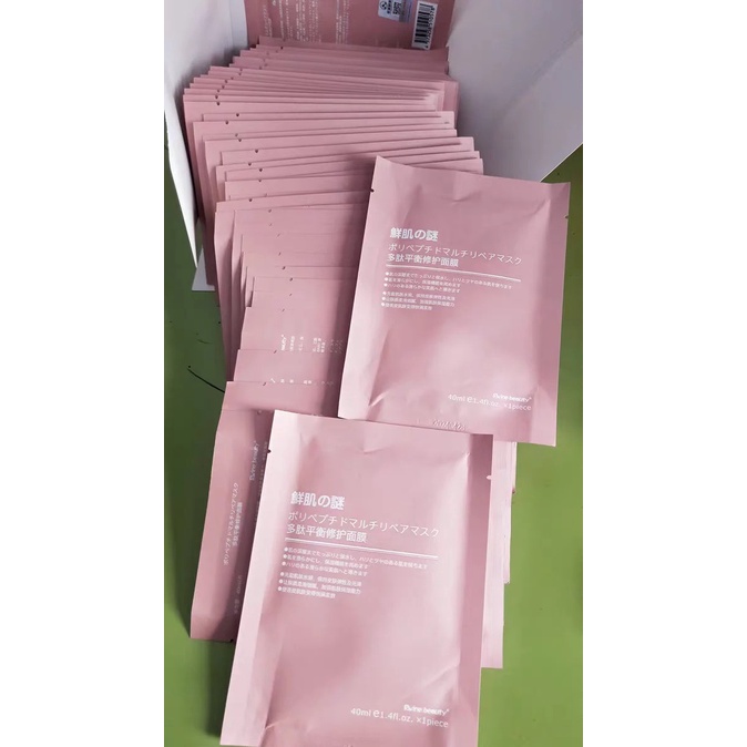 Mặt nạ nhau thai cừu cuống rốn tế bào gốc Nhật Bản | BigBuy360 - bigbuy360.vn