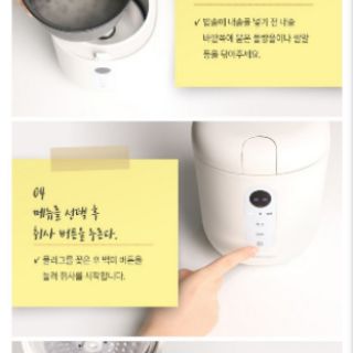 NỒI CƠM ĐIỆN MINI JENNIFERROOM MACARON HÀN QUỐC
