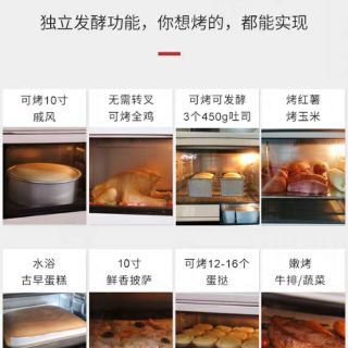 Lò nướng ukoeo D1 - 32L