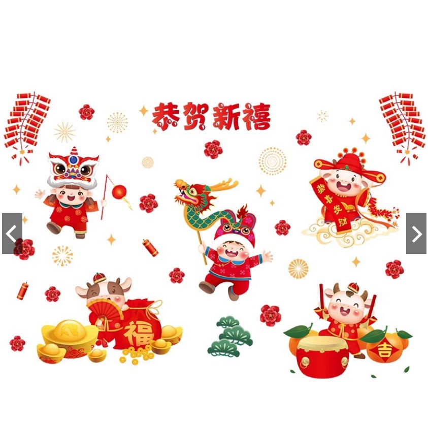 Decal dán tường - 5 trâu nhí vui nhộn đáng yêu đón lễ chào năm mới