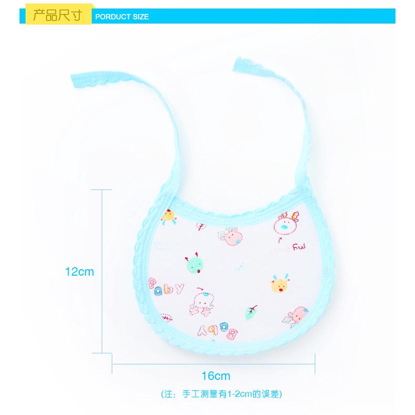 Yếm cotton dễ thương cho bé