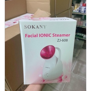 Máy xông mặt sonaky siêu mạnh