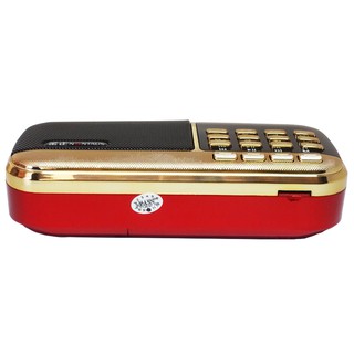 Đài Radio MP3 Walkman B871