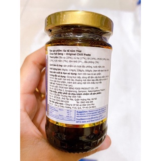 SA TẾ TÔM THÁI LAN HAH SENG 114G/228G
