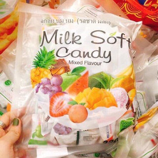 Kẹo dẻo Milk Soft Candy