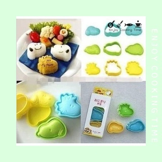 Khuôn ép cơm bento hình cún con và sư tử bộ 3 cái hàng xuất Nhật